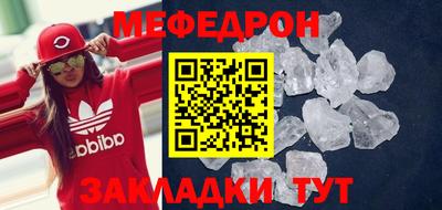 не бодяженный Бузулук