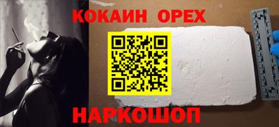 не бодяженный Бузулук
