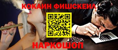 прущая мука Будённовск