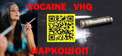 прущая мука Будённовск