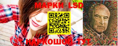 кокаин перу Бугуруслан