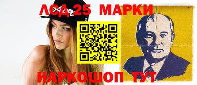 кокаин перу Бугуруслан