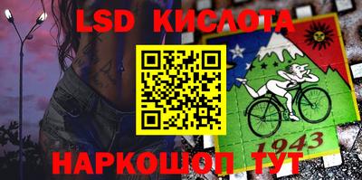 прущая мука Будённовск