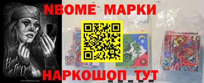 прущая мука Будённовск