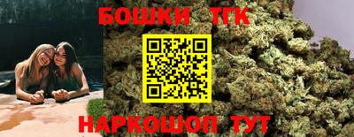 не бодяженный Бузулук