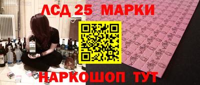 не бодяженный Бузулук