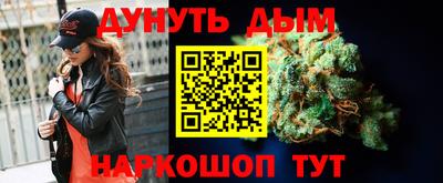 не бодяженный Бузулук