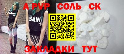 не бодяженный Бузулук