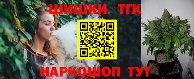 кокаин перу Бугуруслан