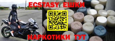 прущая мука Будённовск