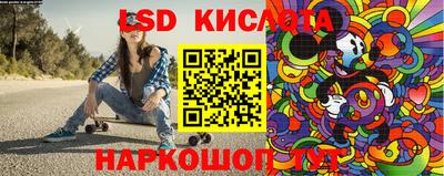 кокаин перу Бугуруслан