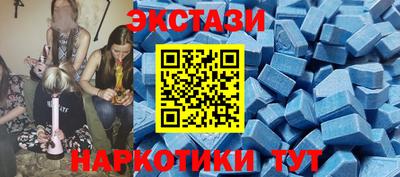 не бодяженный Бузулук