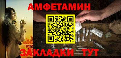 не бодяженный Бузулук