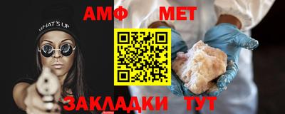 кокаин перу Бугуруслан