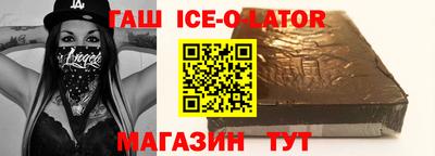прущая мука Будённовск
