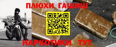 не бодяженный Бузулук