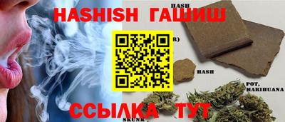 не бодяженный Бузулук