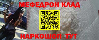 не бодяженный Бузулук