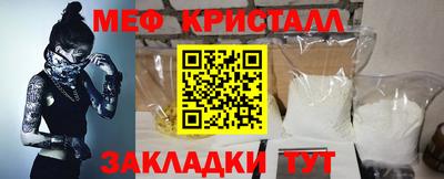 не бодяженный Бузулук